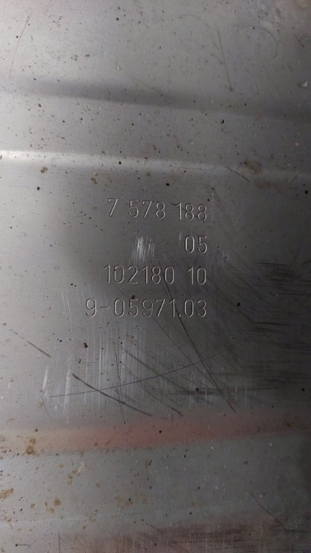 Глушитель 7-Series 2010 F02 N63B44A