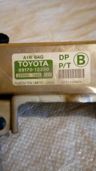 Блок управления airbag Toyota Corolla Spacio AE111 4A-FE 1997