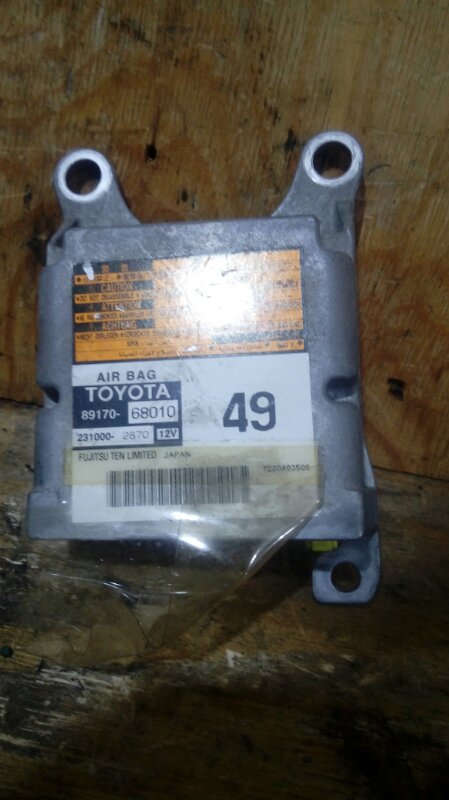 Блок управления airbag Toyota Wish ZNE10 1ZZ-FE 2004