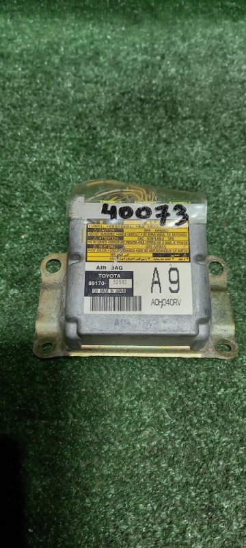 Блок управления airbag Toyota Probox NCP51 1NZ-FE 2004