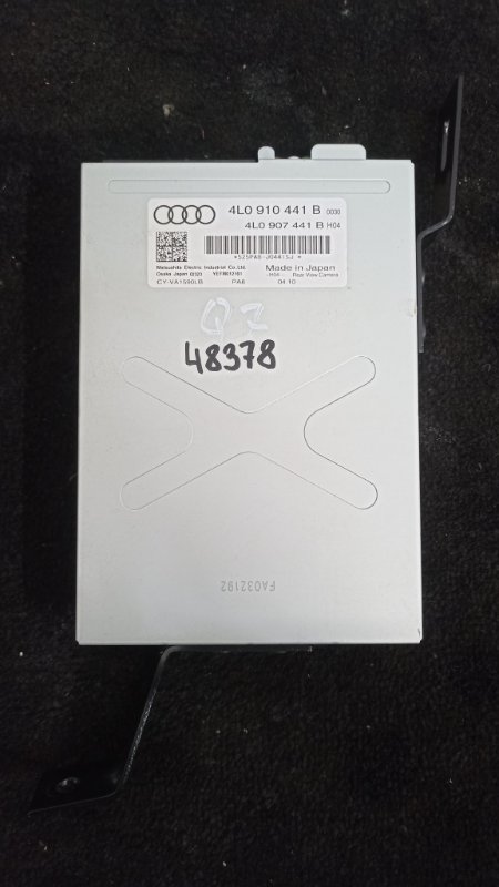 Блок управления Audi Q7 4LB CASA 3.0 TDI 2010