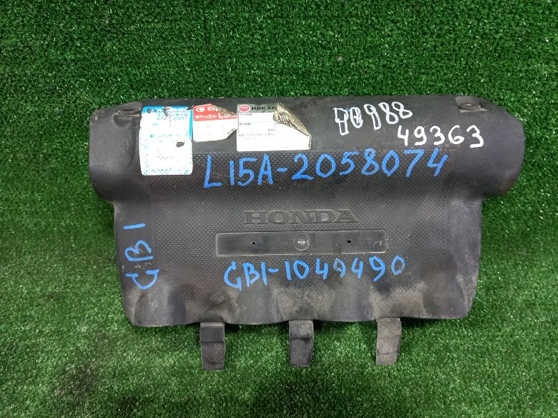 Крышка двигателя Honda Mobilio GB1 L15A 2002