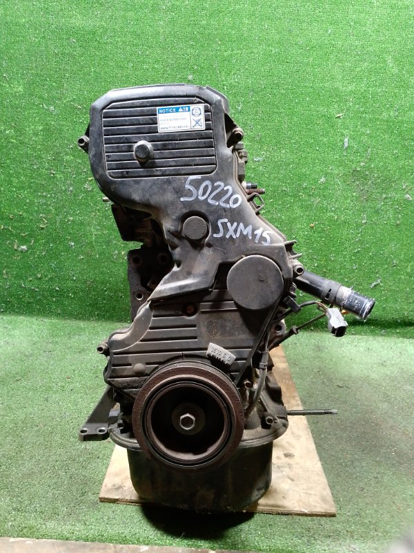 Двигатель Toyota Gaia SXM15 3S-FE 2001