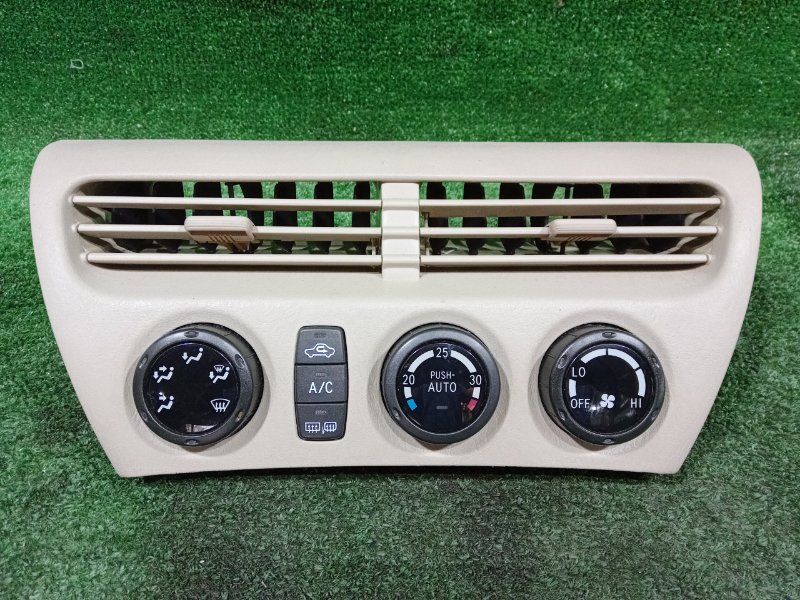 Блок управления климат-контролем Toyota Vista Ardeo ZZV50 1ZZ-FE 2002