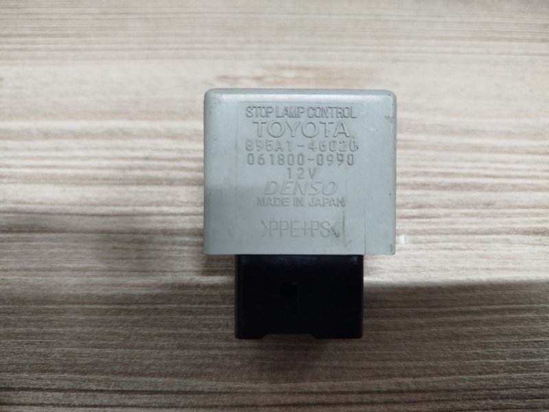 Реле Toyota Prius NHW20 1NZ-FXE 2009