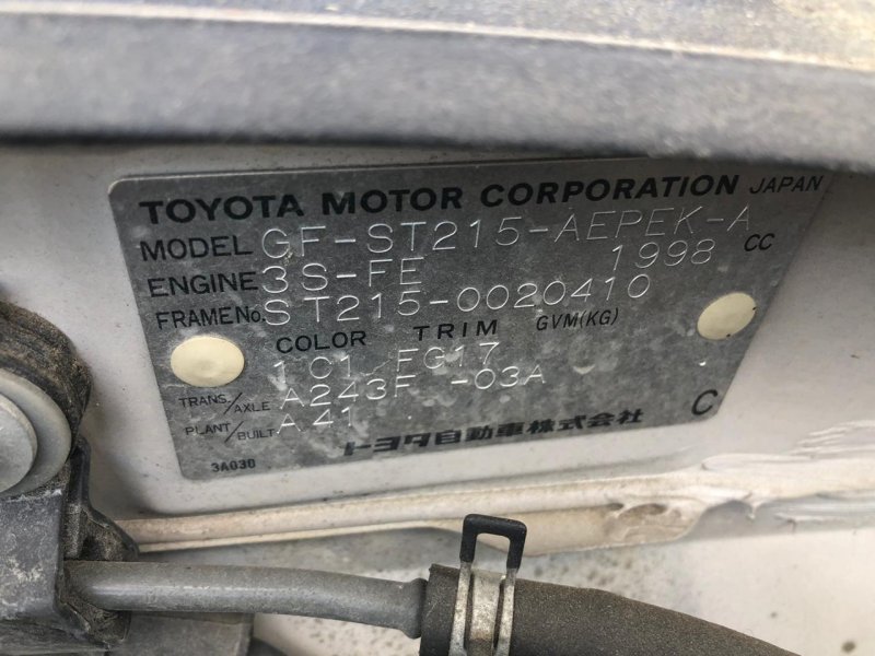 Автомобиль TOYOTA CORONA PREMIO ST215 3S-FE 2000 года в разбор