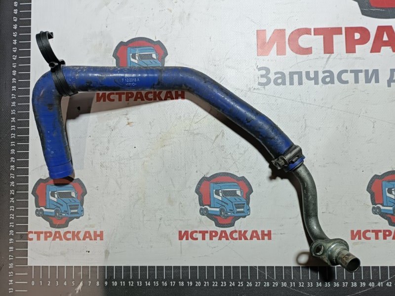 Шланг охлаждающей жидкости SCANIA 6 серия L/P/G/R/S OC09/13 2016 (б/у)