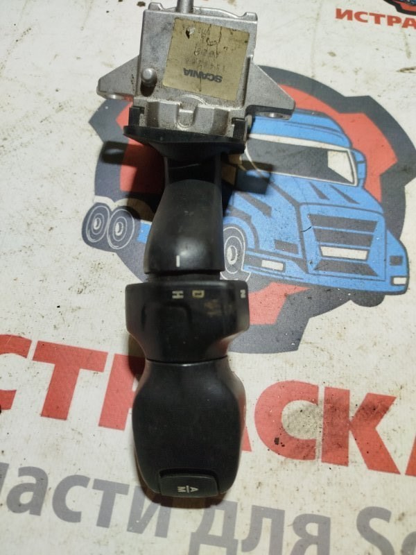 Рычаг упр.сист.Opticruize SCANIA 5 серия P/G/R/T 2003 (б/у)