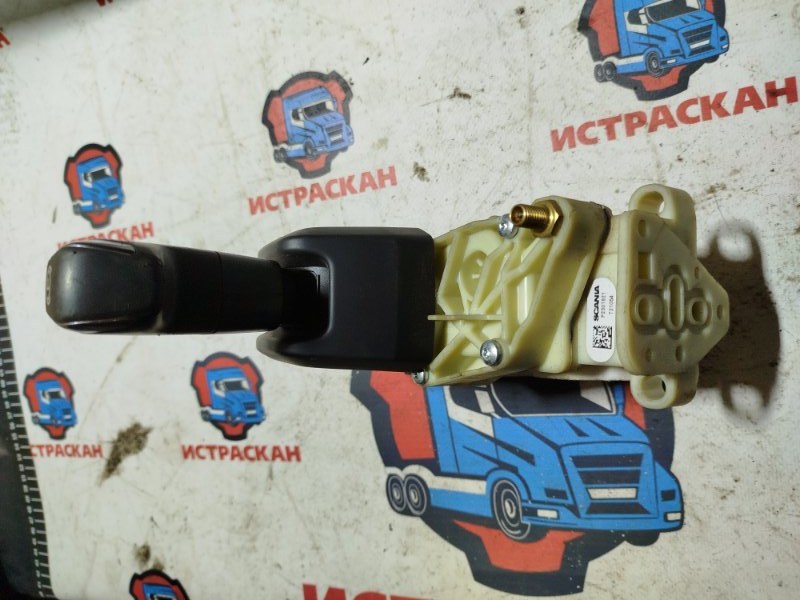 Органы управления тормозами SCANIA 6 серия L/P/G/R/S 2016+ (б/у)