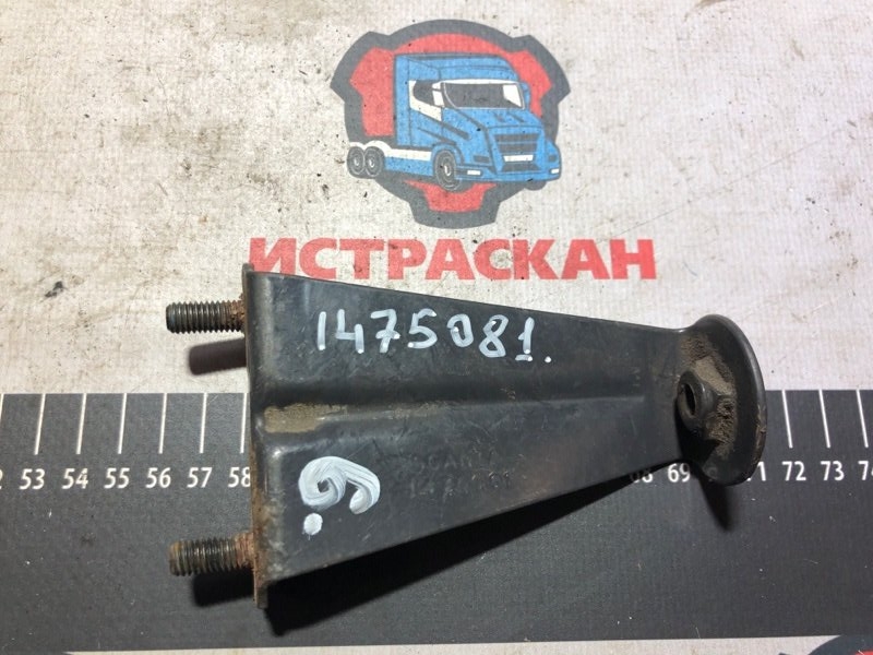 Кронштейн Scania 5 Серия P/G/R/T 2003 (б/у)