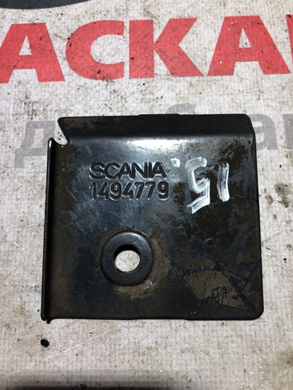 Защитный кожух Scania 4/5 Серия P/G/R/T 1994 (б/у)