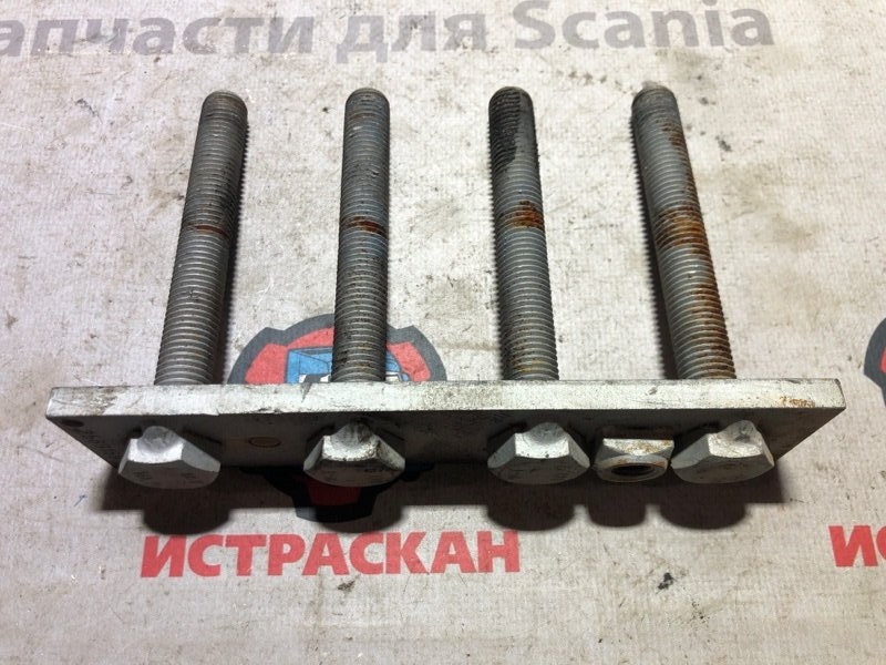 Крепежная планка Scania 6 Серия L/P/G/R/S 2016+ (б/у)