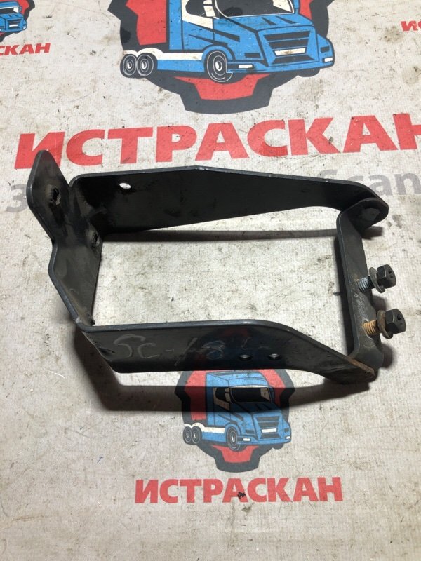 Кронштейн Scania 5 Серия P/G/R/T 2003 (б/у)