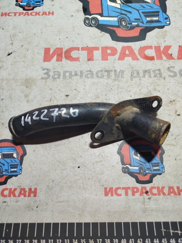 Трубка Scania 4 Серия P/R 1994 (б/у)