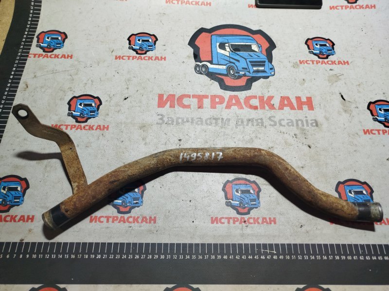 Трубопровод Scania 5 Серия P 2003 (б/у)