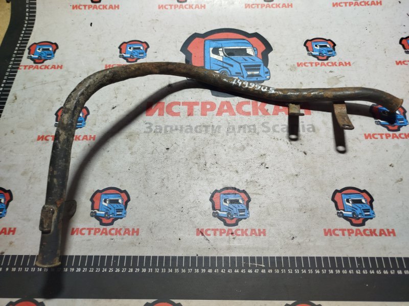 Защитная трубка Scania 4/5 /6 Серия L/P/G/R/S/T 1994+ левая (б/у)