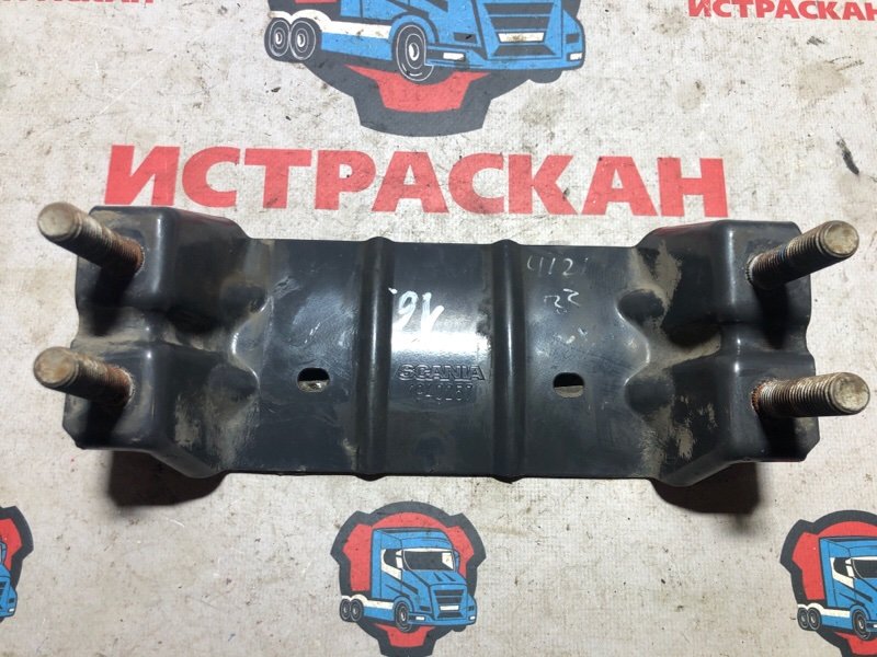 Кронштейн Scania 5-6 Серия L/P/G/R/S/T 2003+ (б/у)