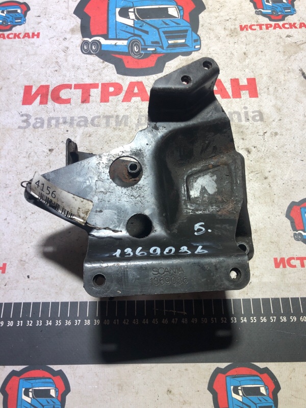 Кронштейн Scania 4 Серия 1994 (б/у)