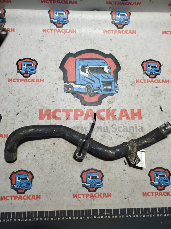 Трубопровод SCANIA 5 серия P/G/R/T 2003 (б/у)