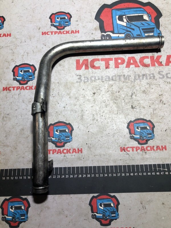 Трубка всасывания Scania 4-5 Серия P/G/R/T 1994 (б/у)