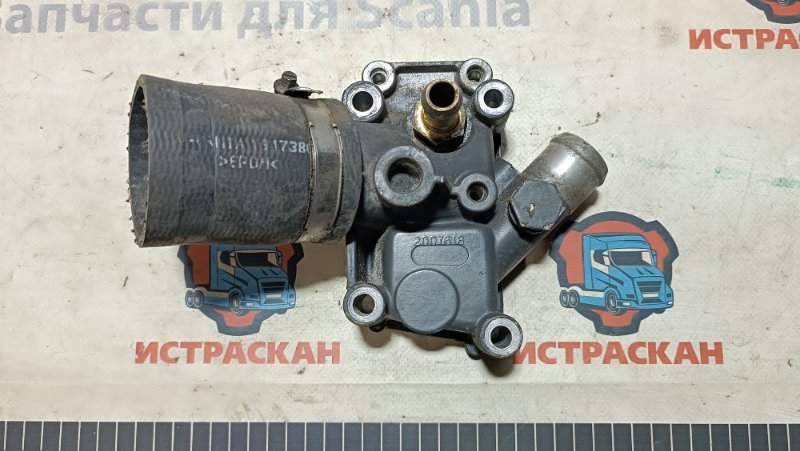 Фланцевая трубка Scania 5/6 Серия L/P/G/R/S/T 2003+ (б/у)