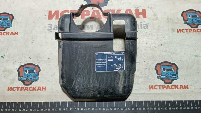 Кожух Scania 4-5 Серия P/R/T 1994 (б/у)