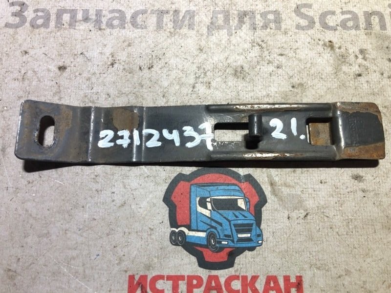 Крюк Scania 4-5-6 Серия L/P/G/R/S/T 1994+ (б/у)