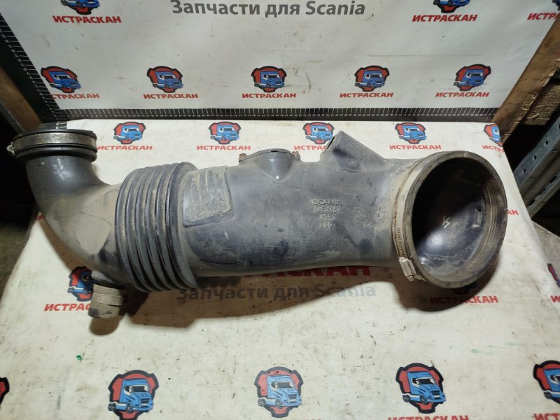 Воздушная трубка Scania 4/5 Серия P/G/R/T 1994 (б/у)