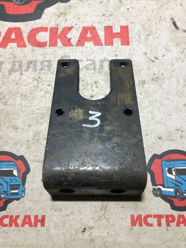Кронштейн Scania 3-4-5-6 Серия L/P/G/R/S/T 1987+ (б/у)