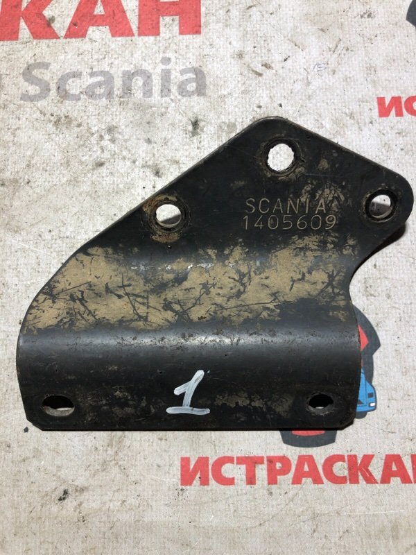 Кронштейн Scania 4-5 Серия P/G/R/T 1994 (б/у)