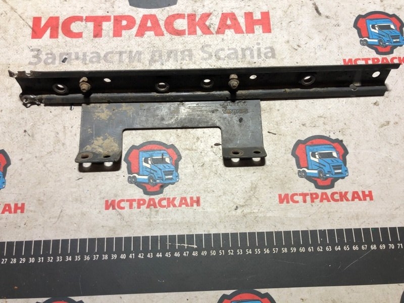 Кронштейн Scania 5-6 Серия L/P/G/R/S/T 2003+ (б/у)