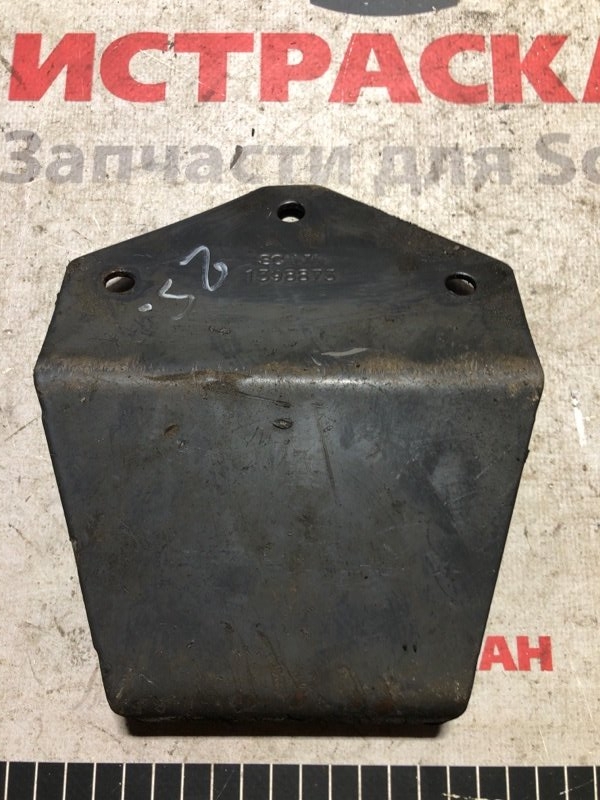 Кронштейн Scania 4/5 серия P/G/R/T 1994 (б/у)