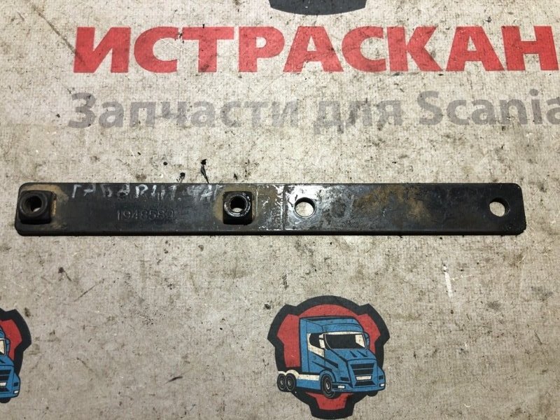 Кронштейн SCANIA 5 серия P/G/R/T 2003 (б/у)