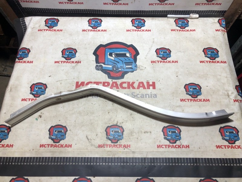 Ступенька подножки SCANIA 5 серия P/G/R/T 2003 правая (б/у)