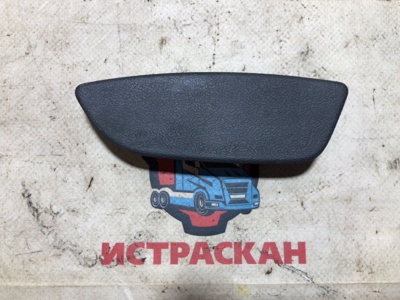 Заглушка SCANIA 5 серия P/G/R/T 2003 правая (б/у)