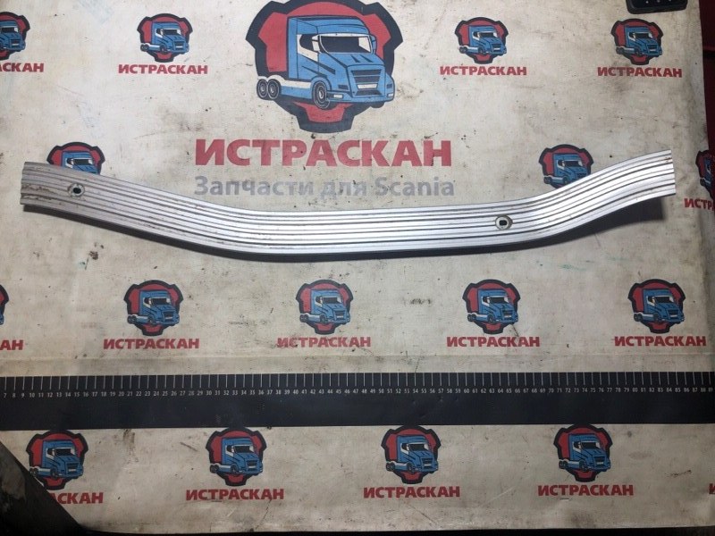 Ступенька подножки SCANIA 4-5 Серия R/T 1994+ левая (б/у)