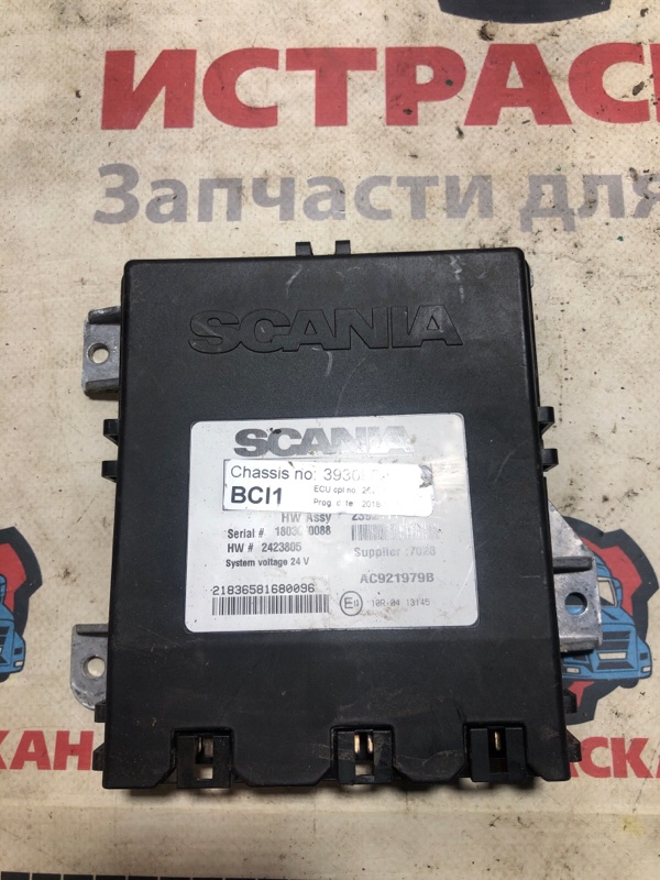 ECU BWE SCANIA 5 серия P/G/R/T 2003 (б/у)