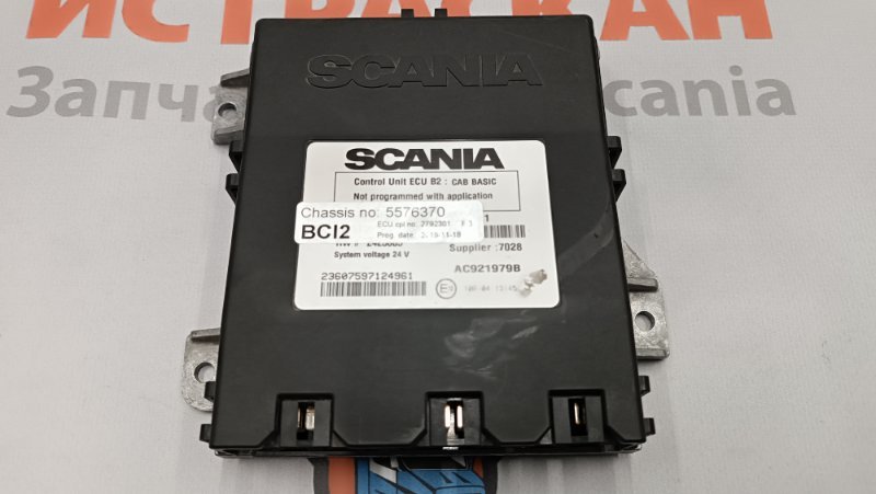 ECU BWE SCANIA 6 серия L/P/G/R/S 2016+ (б/у)