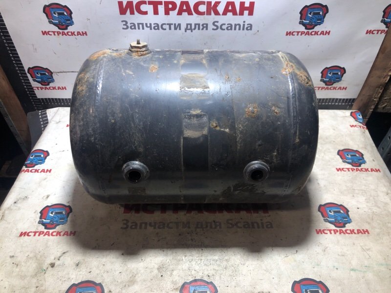 Ресивер сжатого воздуха SCANIA 5-6 Серия L/P/G/R/T/S 2003+ (б/у)