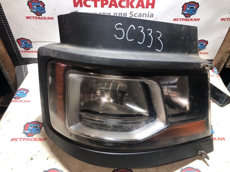 Фара SCANIA 6 серия L/P/G/R/S 2016+ правая (б/у)