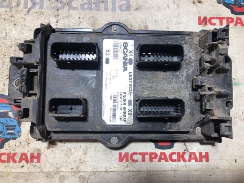 ECU BMS SCANIA 6 серия L/P/G/R/S 2016+ (б/у)