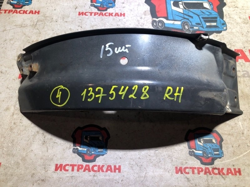 Кронштейн SCANIA 4 серия 1994 правый (б/у)