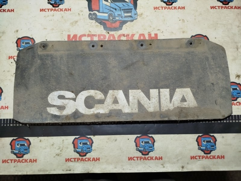 Брызговик SCANIA 5-6 Серия L/P/G/R/S/T 2003+ задний (б/у)