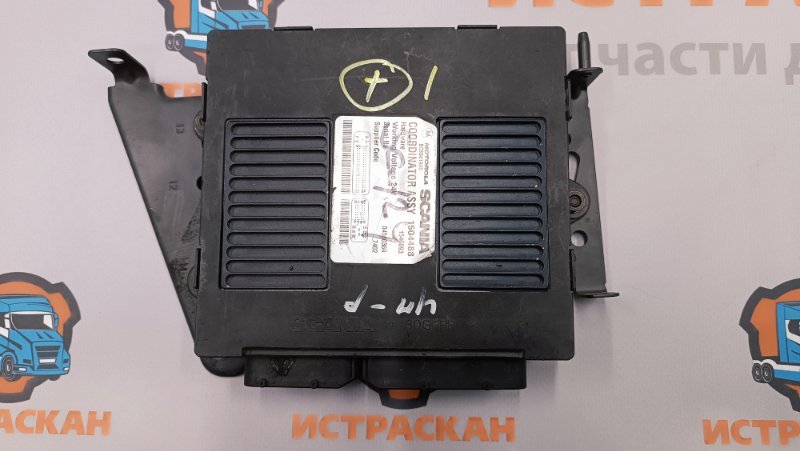 ECU COO SCANIA 5 серия P/G/R/T 2003 (б/у)