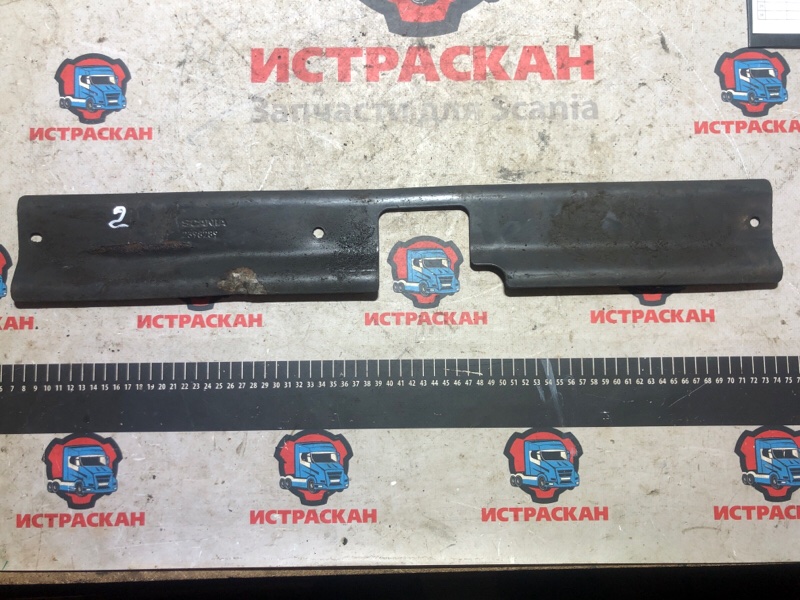 Пыльник SCANIA 6 серия L/P/G/R/S 2016+ (б/у)