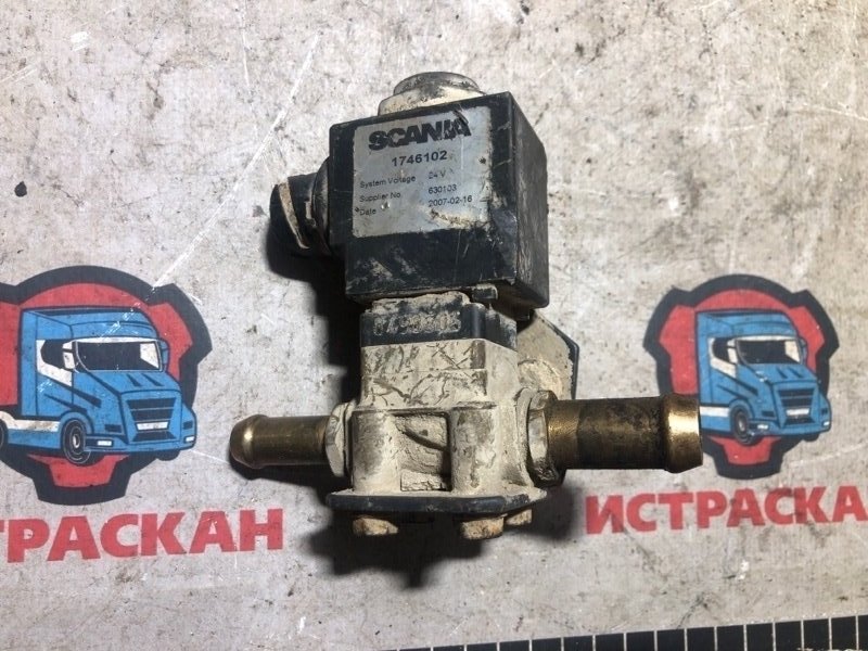 Кран SCANIA 5 серия P/G/R/T 2003 (б/у)