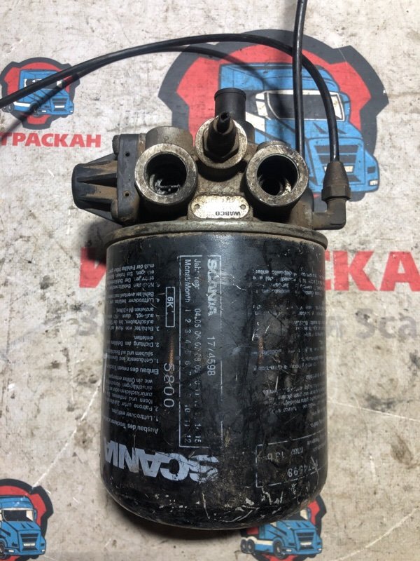 Воздухоосушитель SCANIA 4 серия 1994 (б/у)