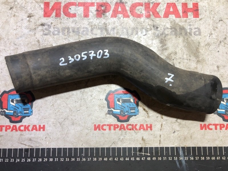 Шланг SCANIA 6 серия P/G/R/S DC 13 2016 (б/у)