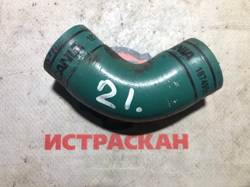 Шланг SCANIA 5 серия P/G/R/T 2003 (б/у)