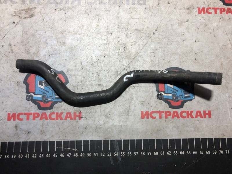 Шланг в сборе SCANIA 6 серия L/P/G/R/S 2016+ (б/у)